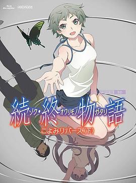 qvod视频区小说区
