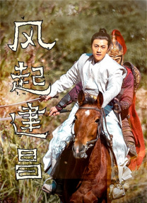久久天天综合